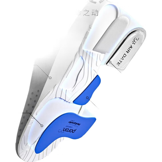 White Image 2