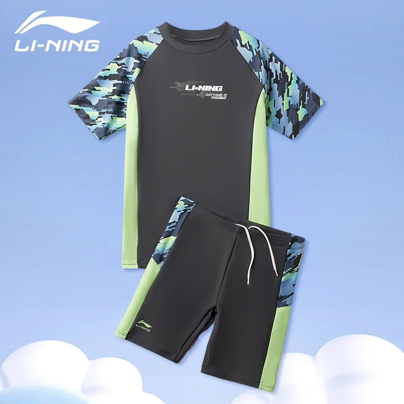 Li-Ning Children's Swimwear, Boys' Two-Piece Swimsuit, 2026 New Style, Youth Boys' Training Swimwear, Hot Spring Swimming Trunks Set