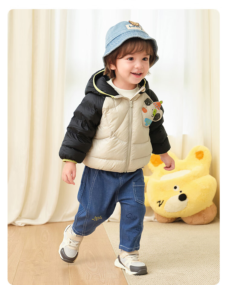 BALABALA Children's down Jacket, Baby Girls And Boys Winter Warm Coat, Cute Lightweight Outerwear for Toddlers 5