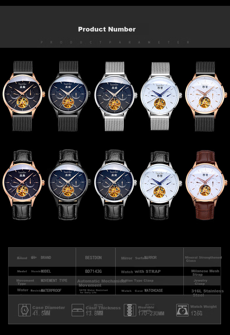 Bestdon Men's Watch, Skeleton Mechanical Watch, Multifunctional Waterproof Wristwatch, Gift Box for Men, Gift for Boys And Friends 17