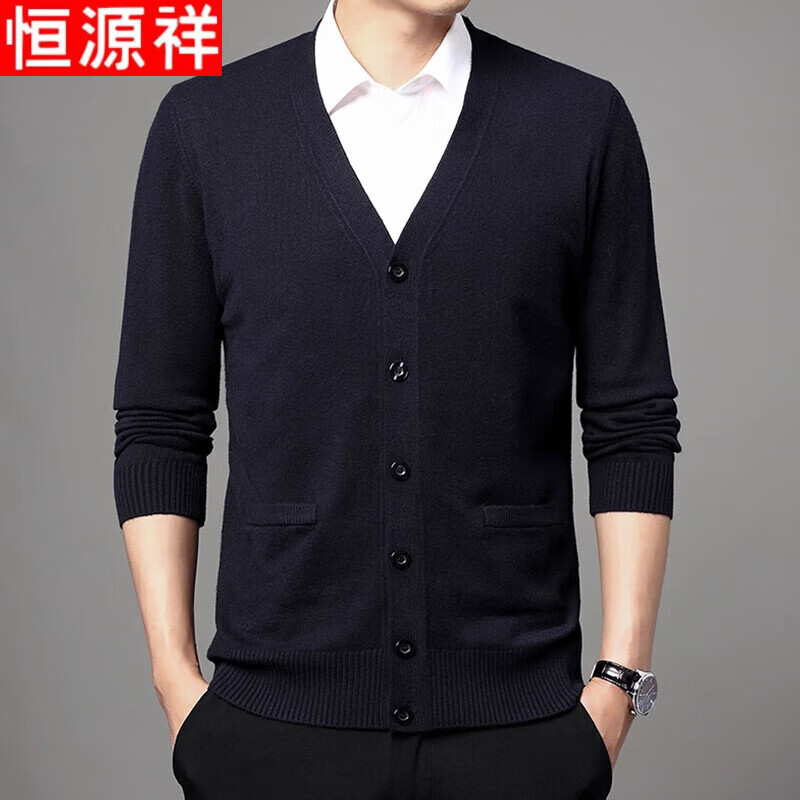 Hengyuanxiang Knitted Cardigan Jacket for Men Middle-aged and Elderly Autumn Winter Plus Size Thick Long Sleeve Sweater Dad Style Camel 2XL