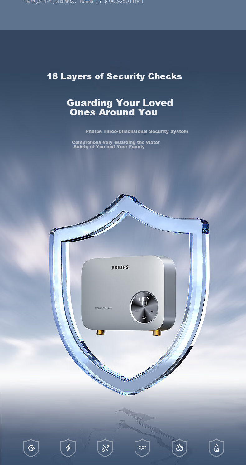 PHILIPS Instant Hot Water Dispenser, Smart Voice Control, 5500W Stepless Frequency Conversion, Unlimited Water Capacity Kitchen Hot Water Dispenser, No Storage Required AWH2302 9