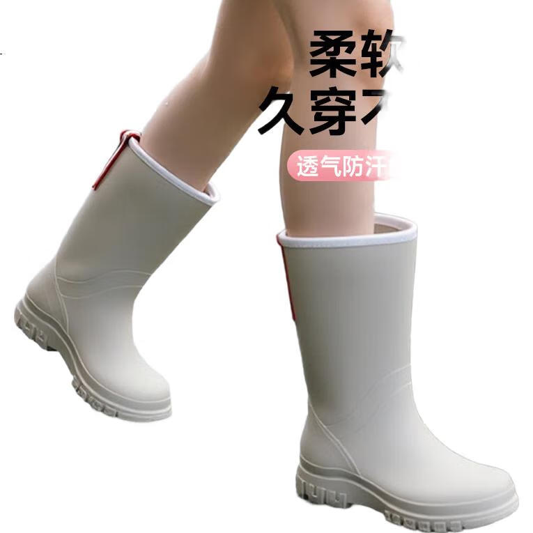 White Image 3