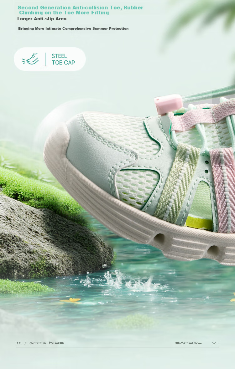 Anta Kids Boys Sandals 2026 Summer Breathable Lightweight Water Shoes Beach Shoes A12629906 4