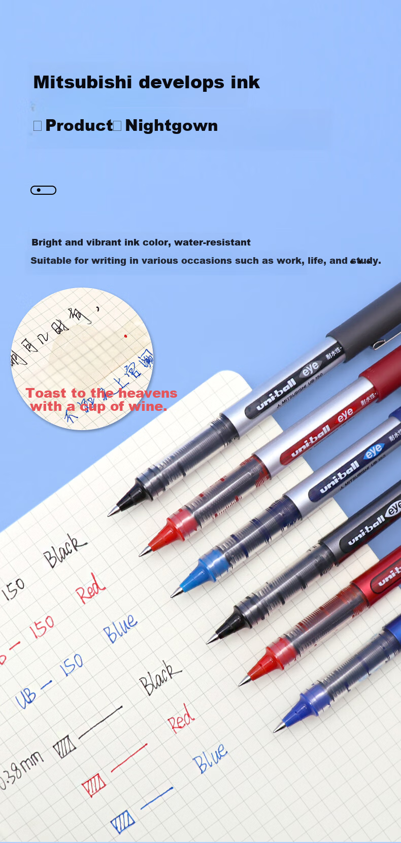 Uni-Mitsubishi Uni-Ball EYE Red Gel Pen, Stylish 0.5mm Red Pen, Signature Pen, Business Direct Liquid Pen, Student Pen, Water-Based Pen Set, UB-150, 3 Pcs 3