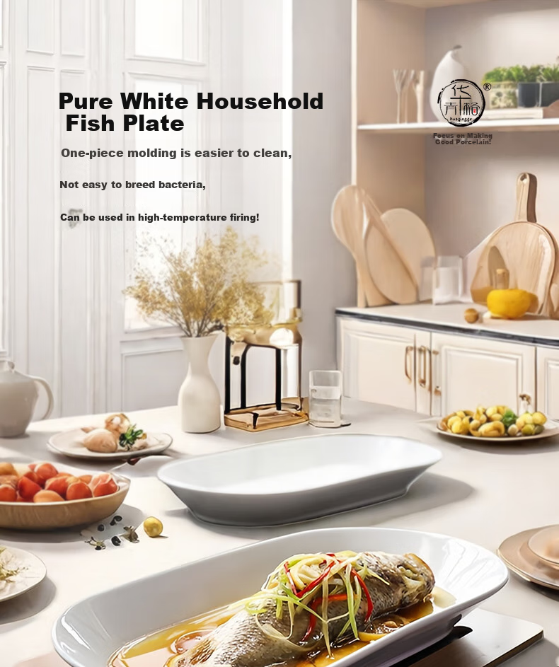 Huaqingge Ceramic Fish Plate, High-Quality White Porcelain Western-Style Dish, 12-Inch Large Deep Pure White Steaming Fish Plate 1