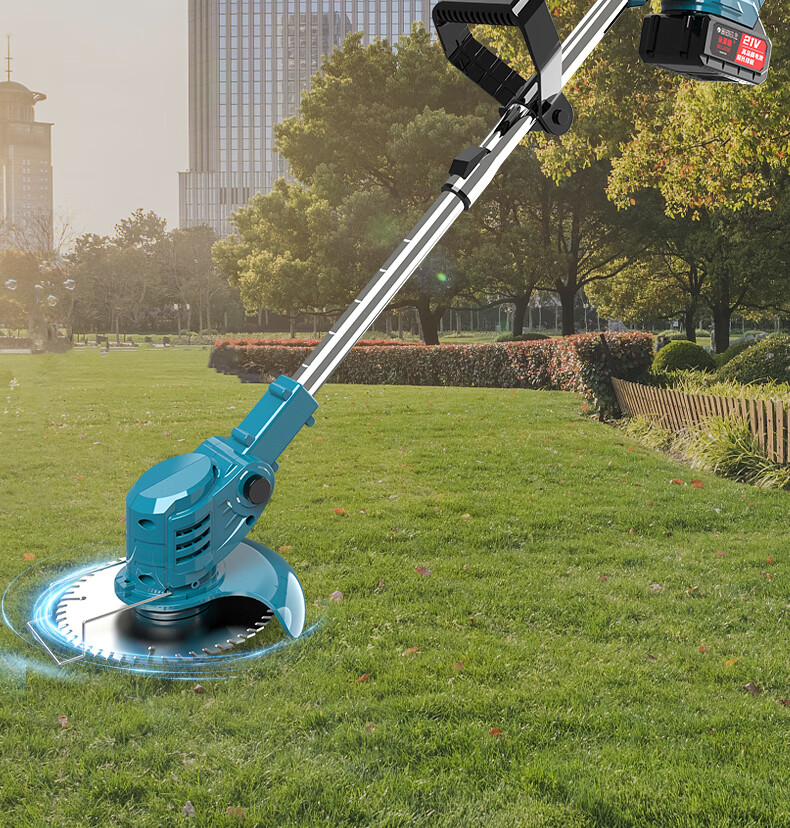 Milade Electric Lawn Mower Small Home Use Cordless Rechargeable Lithium Battery Multifunctional Grass Trimmer Cutter Tool 8