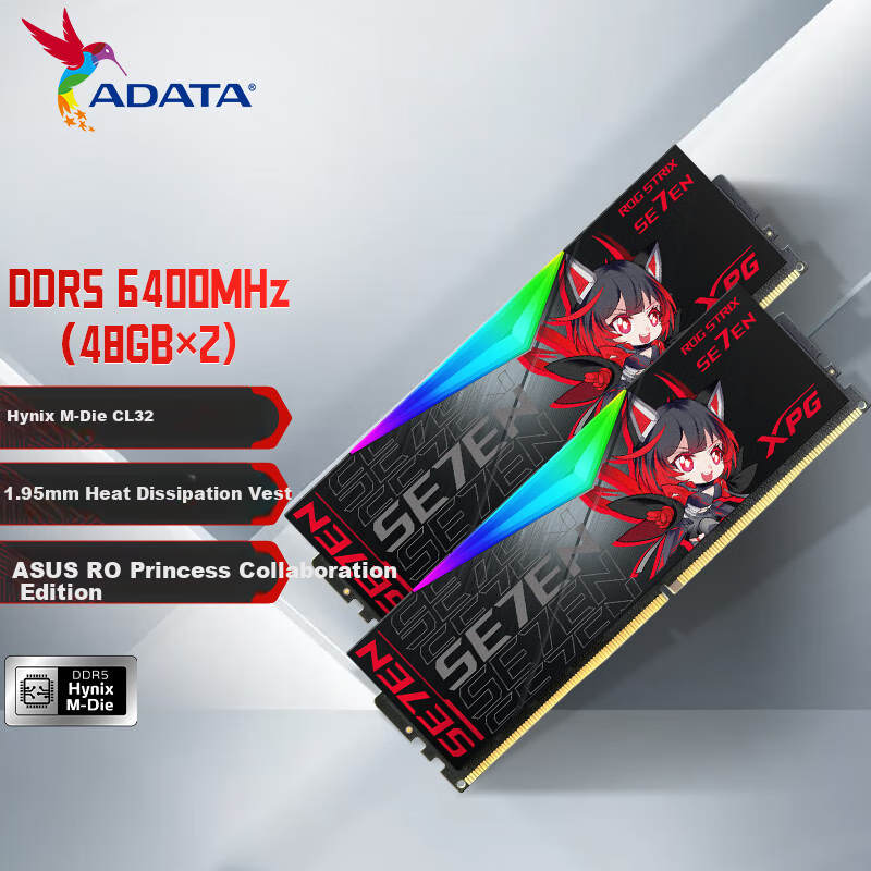 ADATA (ADA-01228838