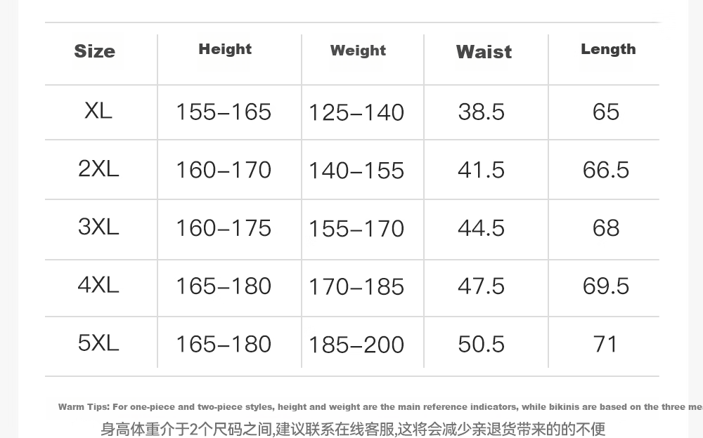 Li-Ning Swimsuit for Women, Plus Size, 200 Jin (100kg), Tummy Control, Slimming Effect, 2026 New Style, Plus-Size Two-Piece Conservative Swimwear 7