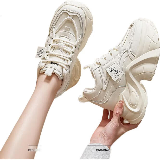 White Image 3