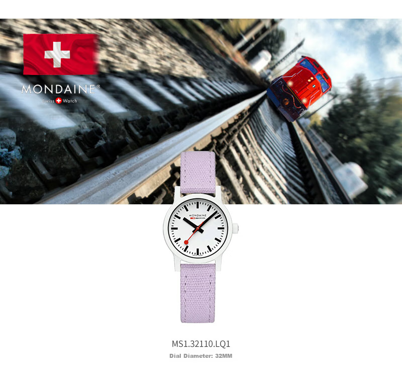 Mondaine Swiss Imported Genuine Quartz Casual Women's Watch, Qixi Valentine's Day Gift MS1.32120.RB 3
