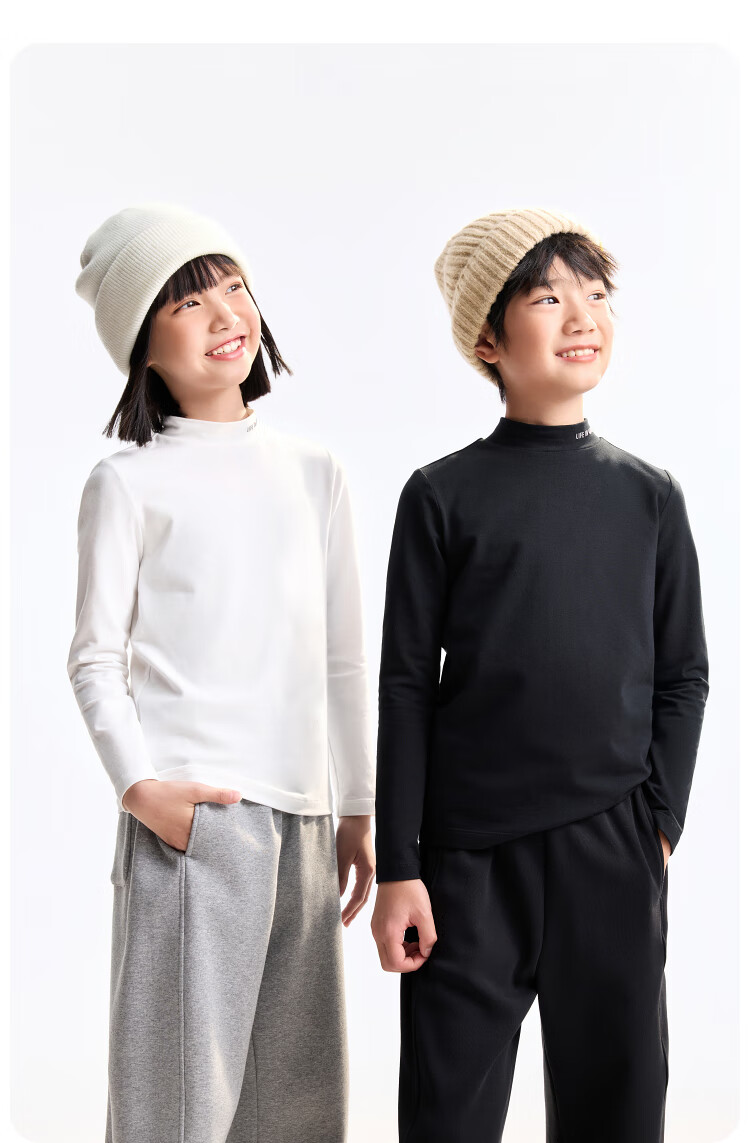 Annil Kids' Unisex High Neck Long Sleeve T-shirt 2025 Autumn New Solid Color Base Shirt 2