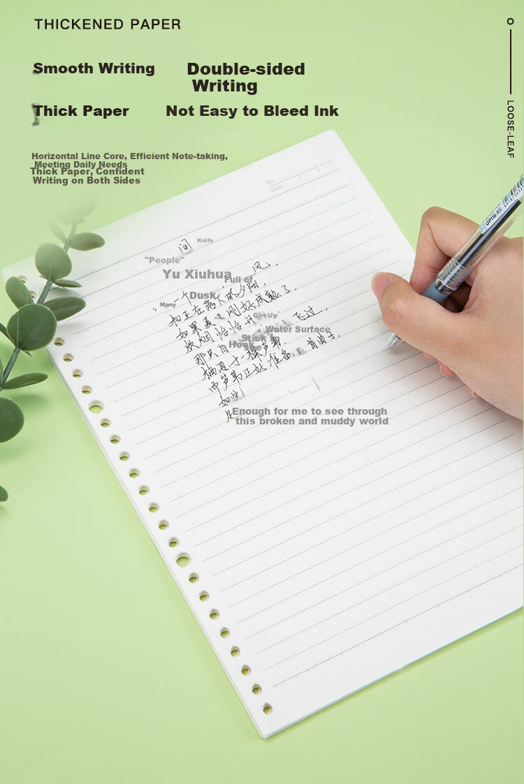 COMIX B5/60 Sheets Loose-Leaf Refill, 26 Holes, Notebook Paper for Research Study And Homework, Single Book Student Stationery, Ruled ECNB560 2