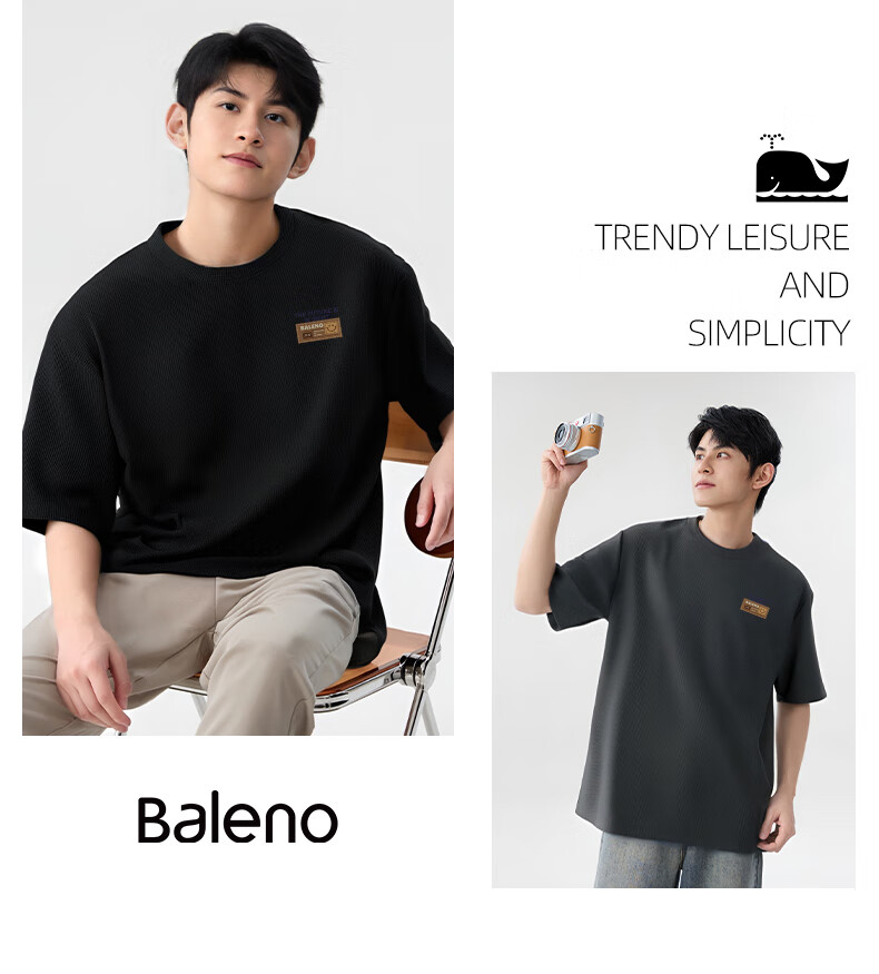Baleno Men's Summer American Vintage Casual Trendy Versatile Crew Neck Heavyweight Waffle Anti-Wrinkle Base Short Sleeve T-Shirt 27