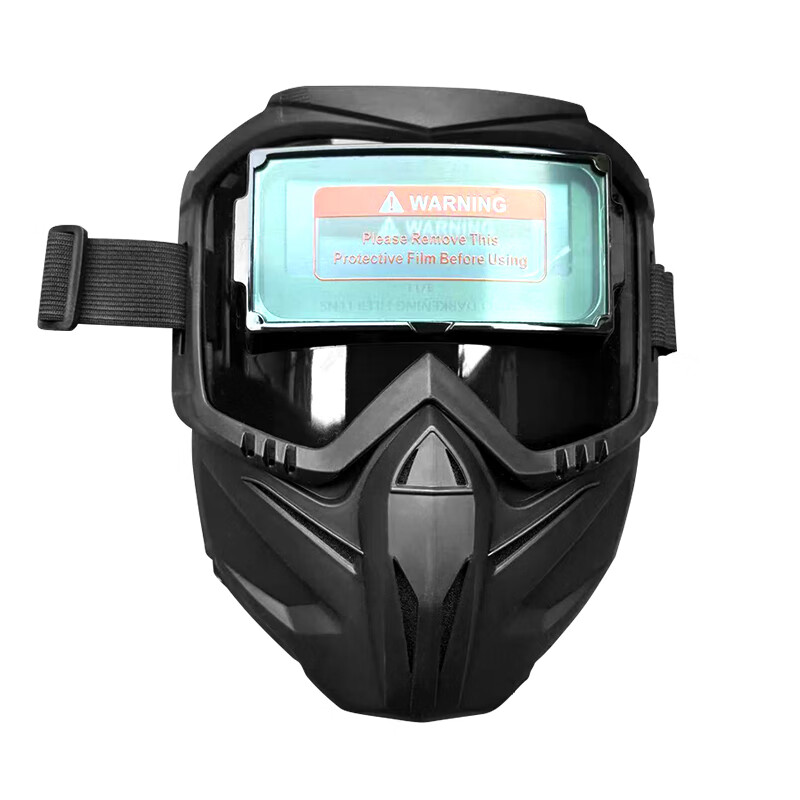 BAIGE Welding Protective Mask Welder Helmet Welding Glasses Full Face Anti-Strong Light Auto Darkening Combo with 10 Protective Lenses