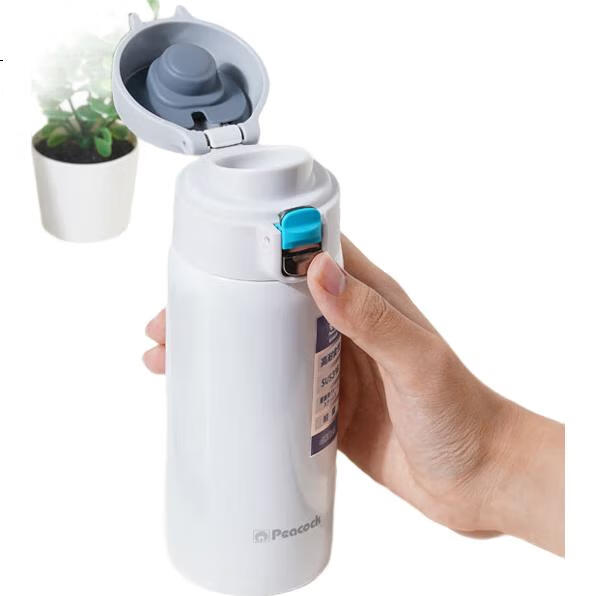 Peacock Insulated Mug, 316 Stainless Steel, Large Capacity, One-Button Opening Pop-Up Lid Cup, DWY-40(W), White, 400ml