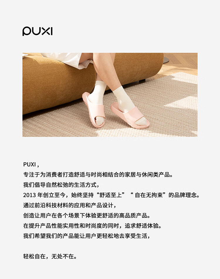 Poxi Women's Summer Slippers, Indoor Home Non-Slip Odor-Resistant EVA Soft Sole Sandals for Men, Misty Gray, Size 40-41 6