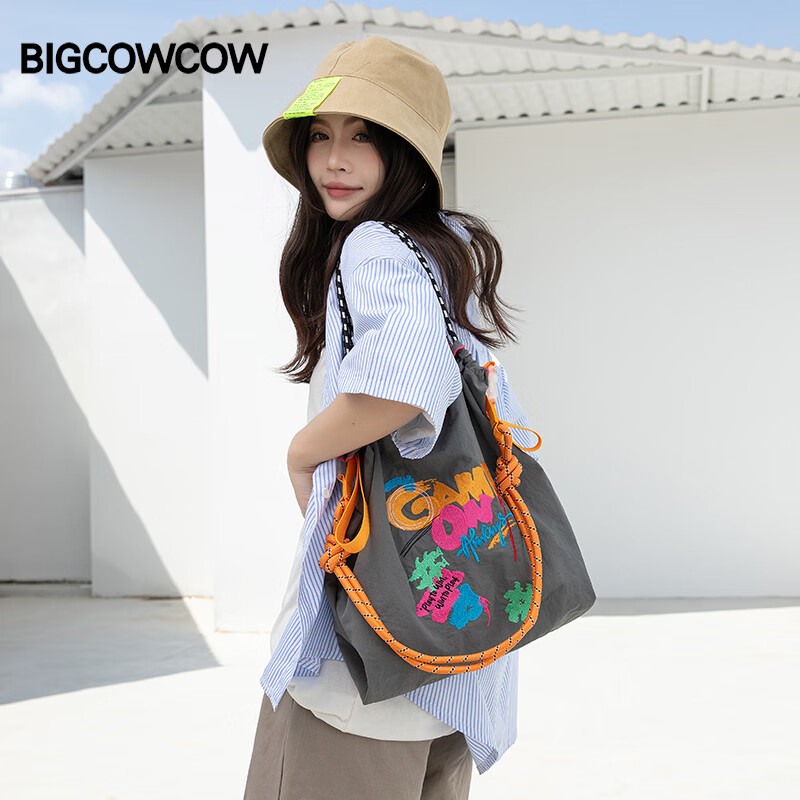 BIGCOWCOW Handbag, Embroidered Nylon Canvas Bag, Shopping Tote, Crossbody Women's Bag