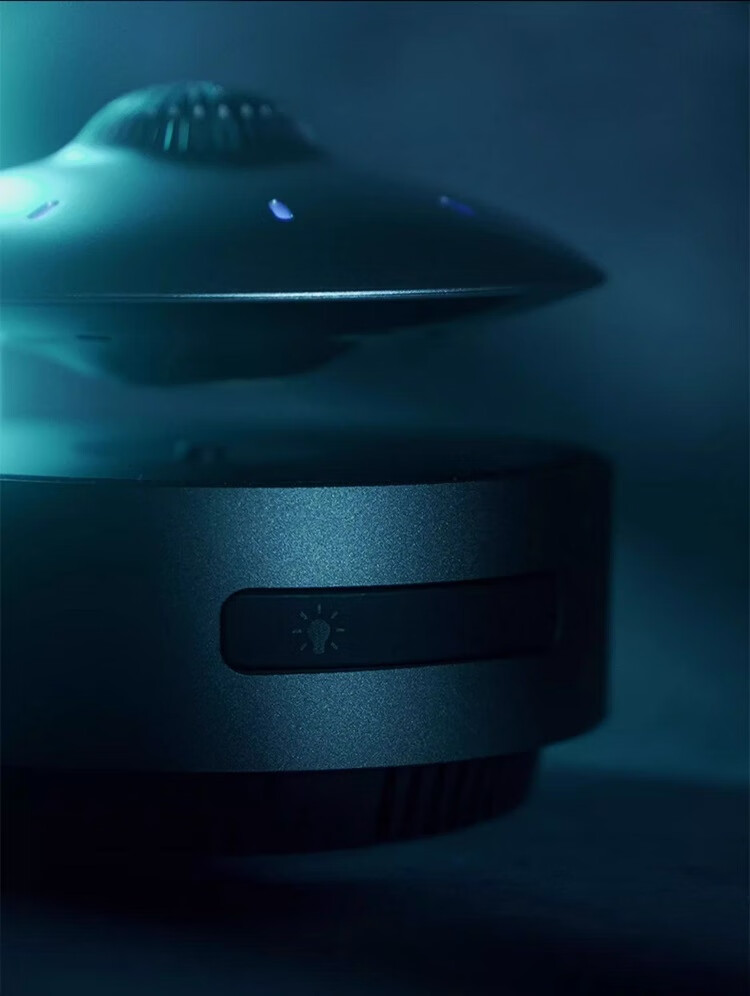 Hengyi Magnetic Levitation Automatic Lifting Bluetooth Speaker, Lingkong Rotating High And Low Frequency, High-Definition Sound Quality, Flying Saucer Design, Couple Gift 2