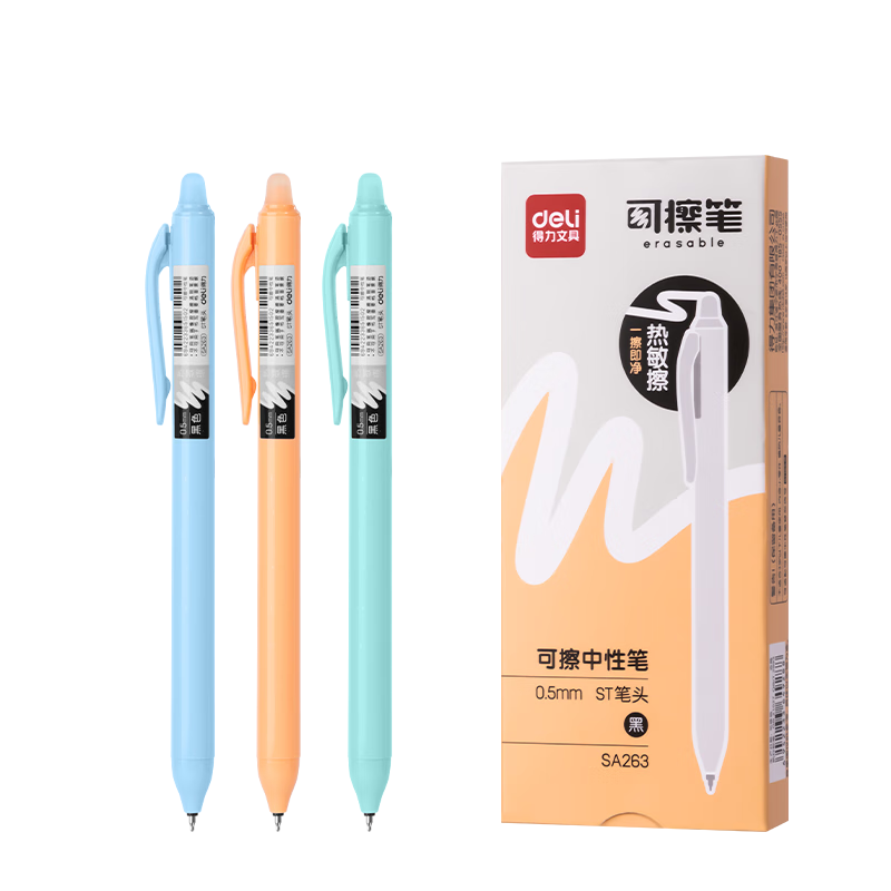Deli Fashion Retractable Erasable Gel Pen 0.5mm ST Tip Student Gel Pen Black 6pcs/Box SA263 Exam Use