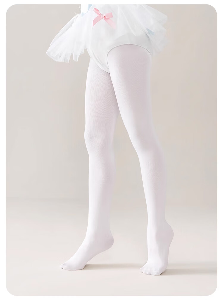 Dingguagua Children's Dance Tights Summer Thin Pantyhose Girls White Ballet Practice Stockings 9