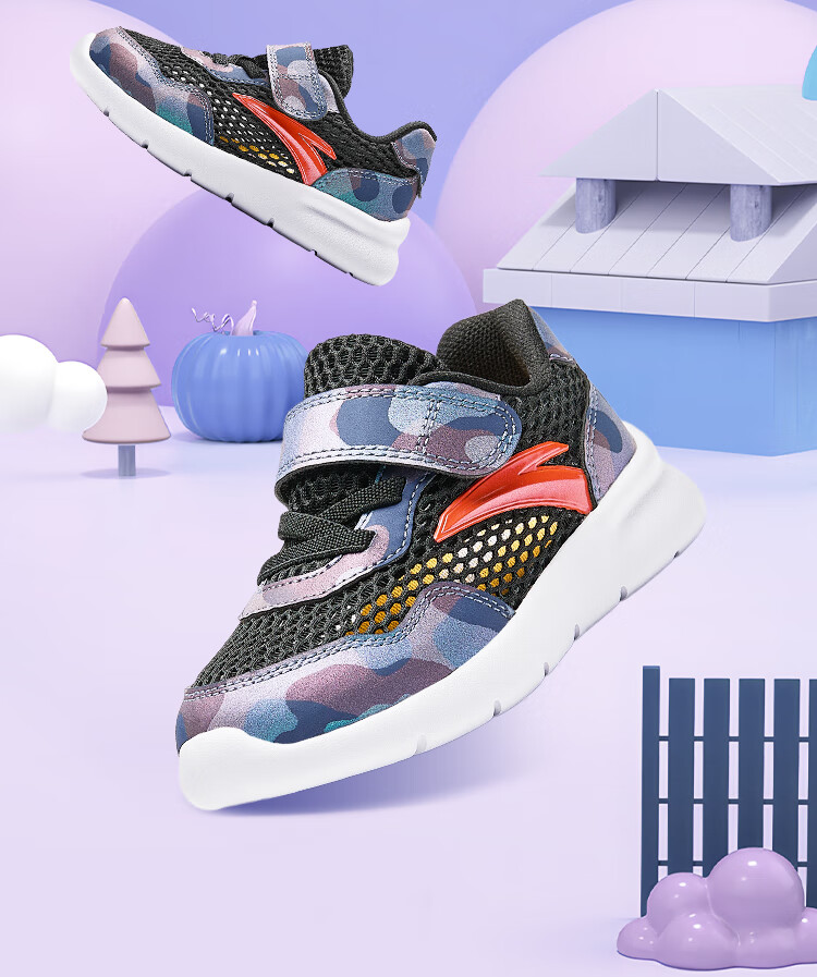 ANTA Toddler Shoes for Boys And Girls, Baby Footwear, 2026 Autumn Season, Soft-Soled Breathable Mesh Sneakers, Infant And Children's Shoes, Yuanqi 2