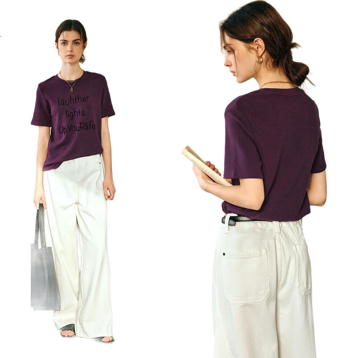 White Image 1