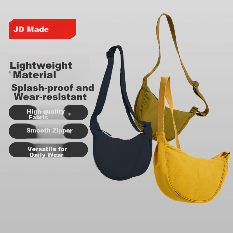 JD Jingzao Casual Unisex Couples Shoulder Dumpling Crossbody Bag 7L Light Blue