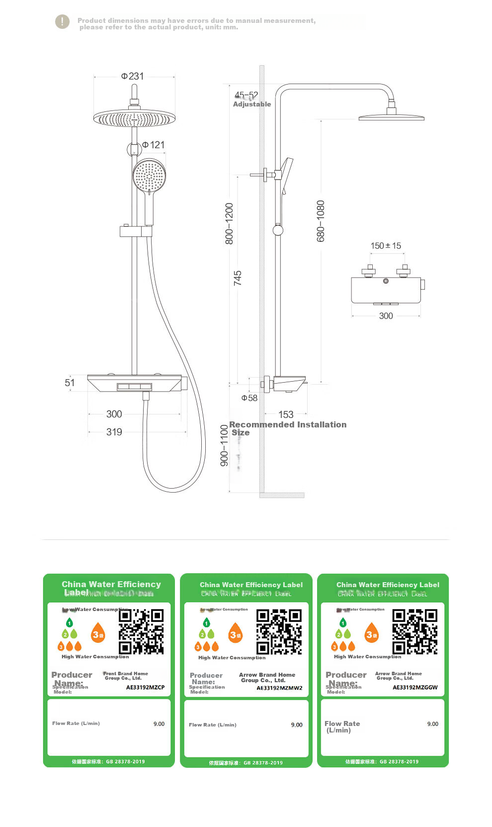 ARROW K150 Shower Head, Three-Function High-Pressure Spray, Piano Key Design, Large Screen Top Spray, AE33192MZGGW 12