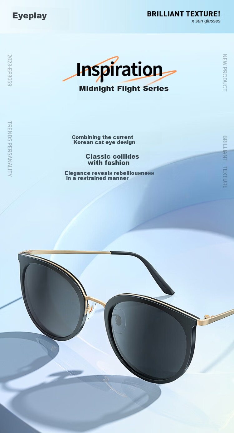 EYEPLAY Women's Sunglasses, Lightweight Fashionable Retro Sunglasses for Driving, EP-3059KY 2