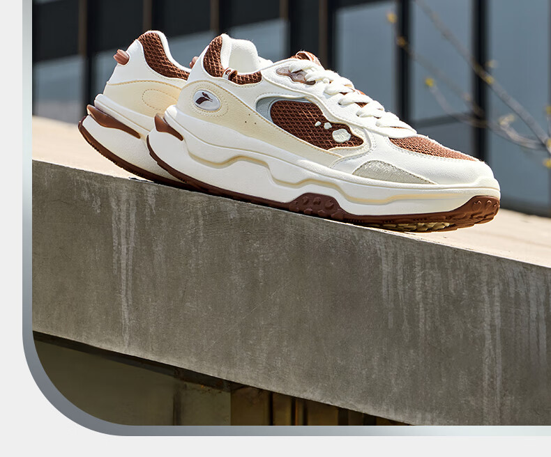 361° Sports Shoes, Peach Blossom Men's Shoes, Spring And Summer Retro Versatile Thick-Soled Casual Shoes, Height-Increasing Shoes for Men, 672536703-5 6