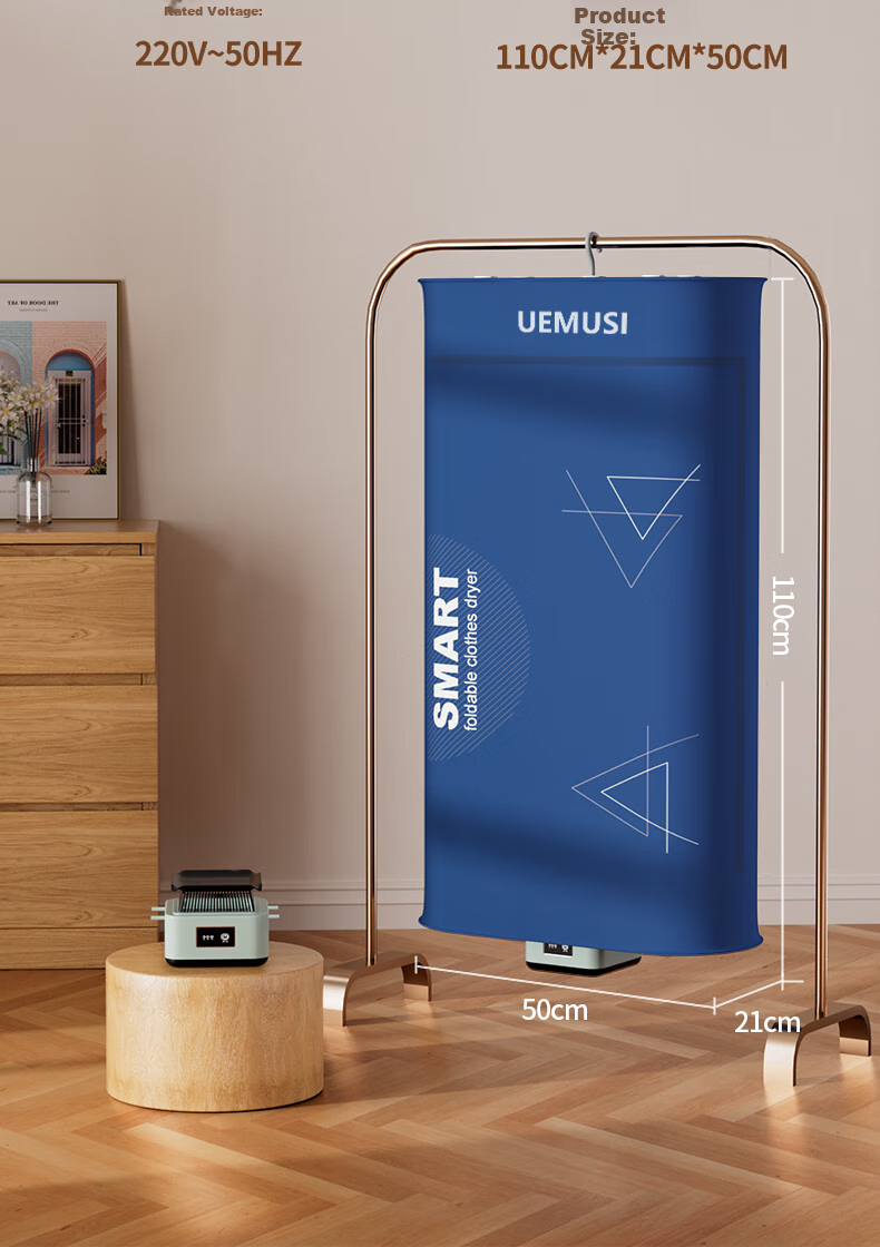 UEMUSI [Portable Hanging Model] Clothes Dryer, Home Use Drying Machine, 120L Foldable Small High-Power Timed Drying Cabinet, Garment Dryer 11