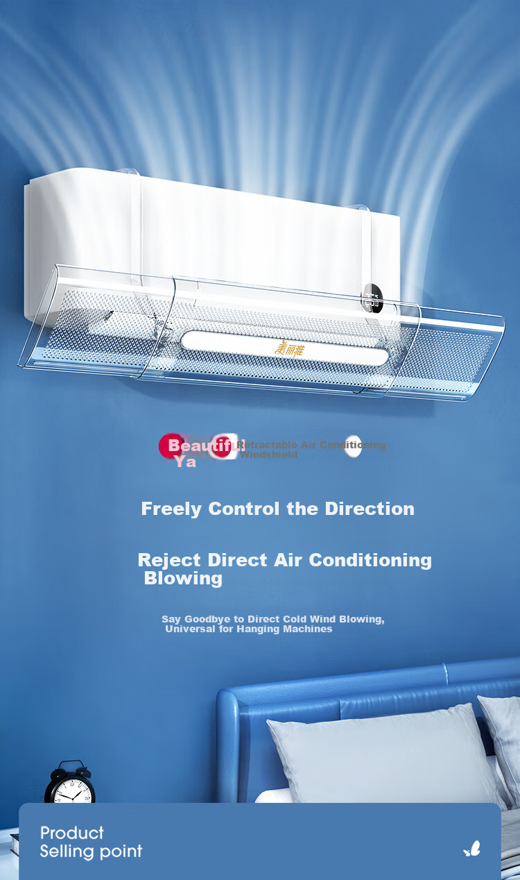 MARYYA Air Conditioner Wind Deflector, Widened to 95CM, Extendable, Prevents Direct Blowing, Suitable for Postpartum Women, Hanging Air Conditioner, Air Outlet Cover 1