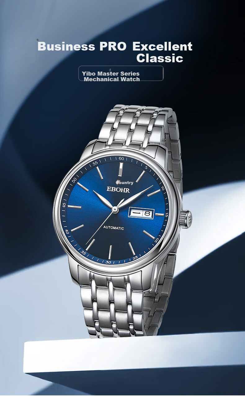 EBOHR Men's Watch, Master Series Automatic Mechanical Watch for Men, Gift for Boyfriend on Birthday Or Holiday, 51879318 1