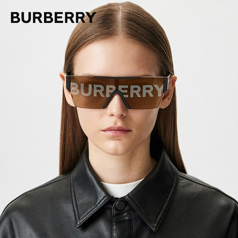 BURBERRY Sunglasses, BURBERRY Sunglasses, Celebrity-Style Large Frame Printed Burberry Glasses 4291 3001G 38