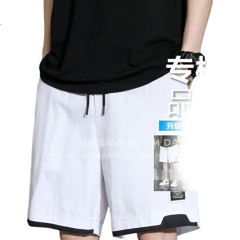 White Image 3