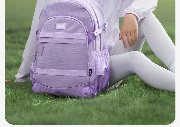 UEK Kids Backpack Girls Schoolbag Primary Secondary Spine Protection Lightweight Boys Meteor Purple Junior High 29