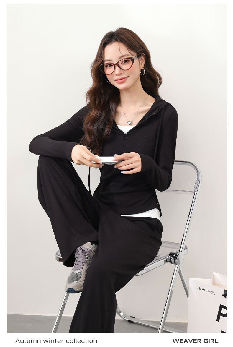 MJ STYLE Shoulderless Faux Two-Piece Women's Set, 2026 Autumn Light Mature Style Korean-Inspired Petite Outfit, Casual Jacket Wide-Leg Pants 3