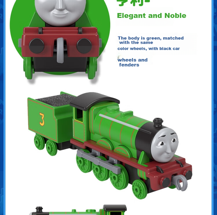 THOMAS&FRIENDS (Random Old Or New Style, 1 Train) Birthday Gift Train - Medium Alloy Small Train JHK84 13
