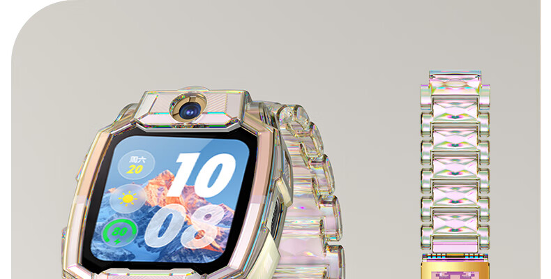 Iboann Compatible Watch Band with Clasp for Xiaotianc Z11, Magnetic Clasp for Z10 Children's Watch, Compatible with Z9/Z8/Z7A/Z6A/Z5PRO/D3/N3/Q1A/D2/Z1S/Y05 Accessories, Rainbow 21
