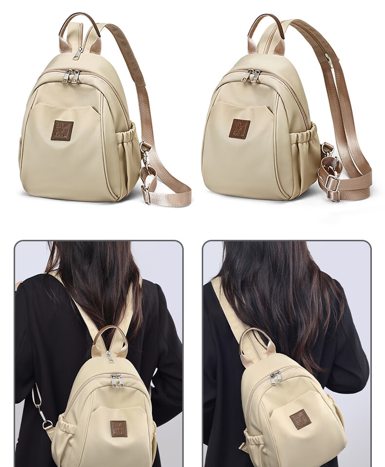 Viney Backpack for Women, Stylish Casual Outdoor Travel Hiking Crossbody Bag, Birthday Gift for Girlfriend 1