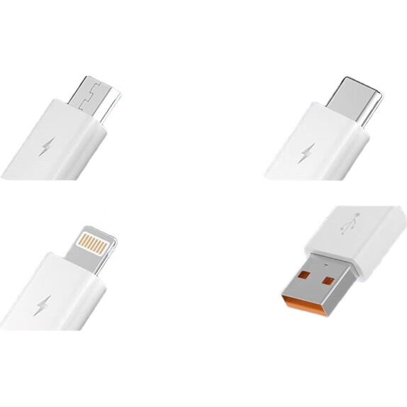 White Image 3