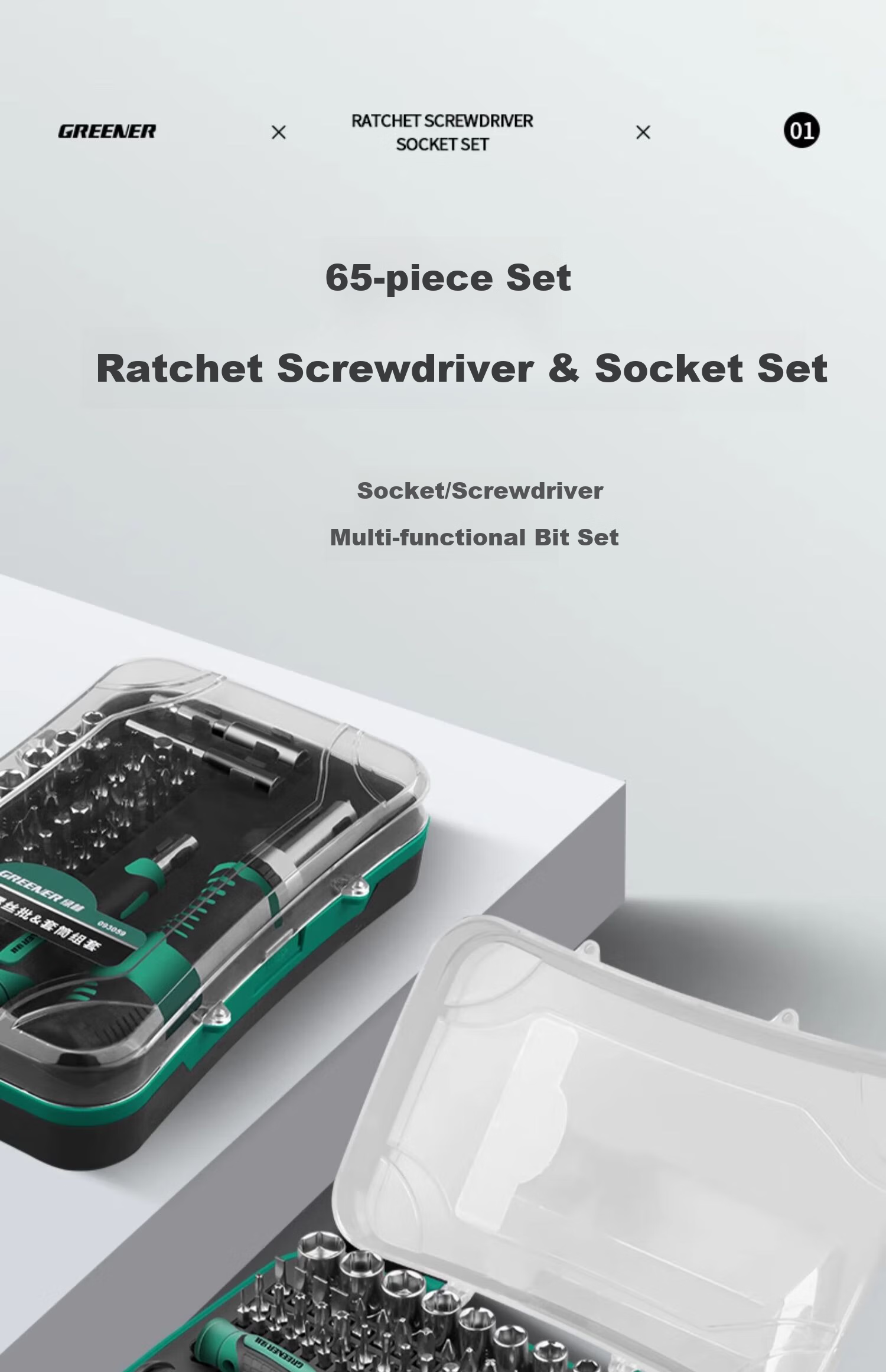 GREENER Precision Screwdriver Set, Complete 34-In Multifunctional Household Hexagonal Portable Laptop Disassembly Tool for Computers 1