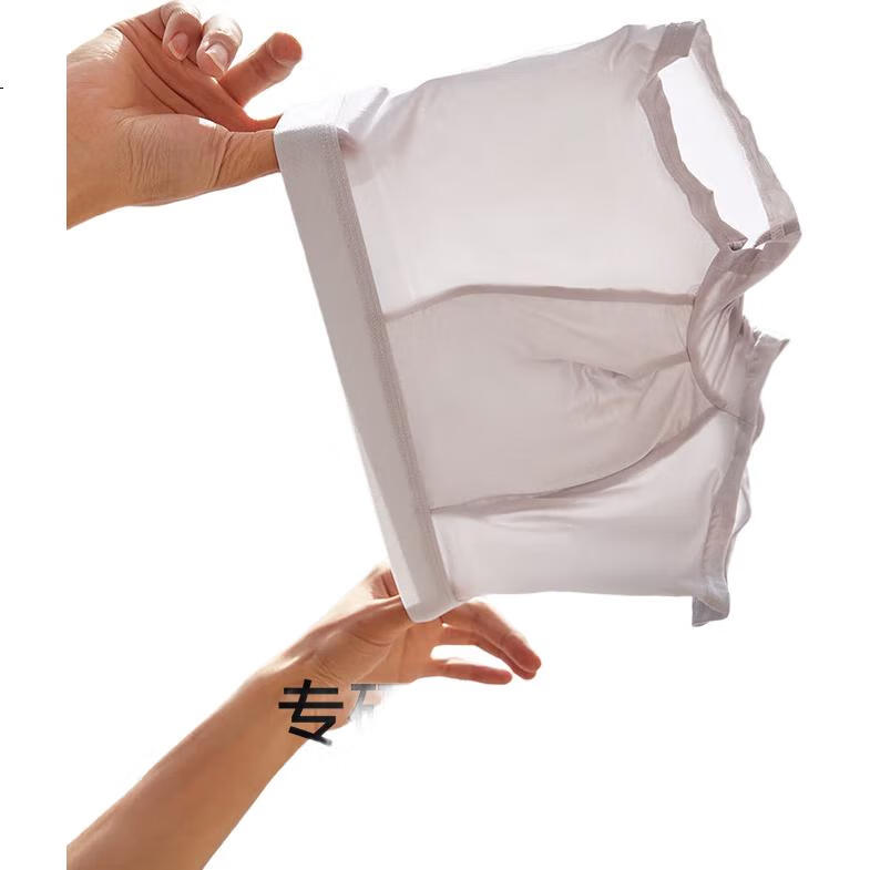 White Image 1