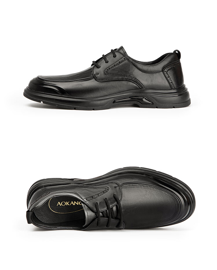 Aokang Men's Spring and Autumn New Casual Leather Shoes Men's Formal Shoes Soft Sole Comfortable Derby Work Shoes Single Shoes MT 8