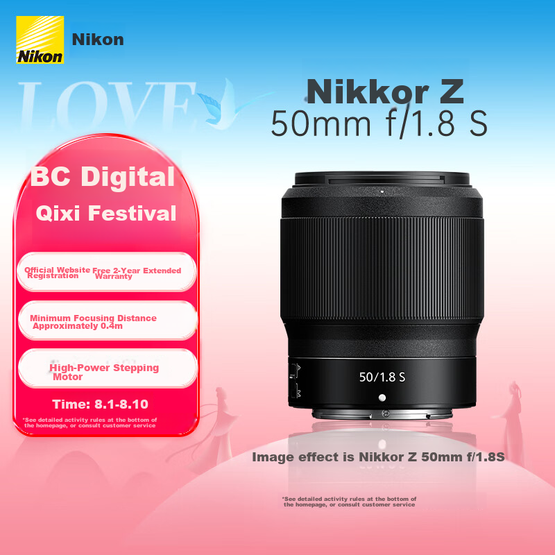Nikon Z 50mm F/1.8 S Full-Frame Mirrorless Lens, Prime Lens, Nikon Lens, Portrait/landscape/travel