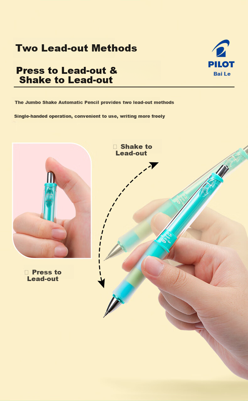 PILOT Grip-Shaping Mechanical Pencil for Elementary School Students, 0.5mm Lead, Children's Stationery Sketching Pen, Limited Edition Starry Sky Pink HDGCL5 Lead 0R-PBP Original Import 3