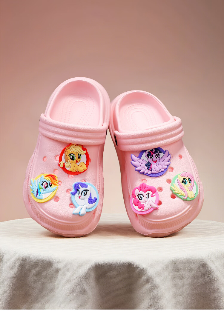 MY LITTLE PONY Children's Slippers, Big Kids Girls Sandals, Hole Shoes, Beach Slippers, White, Size 38-39 12