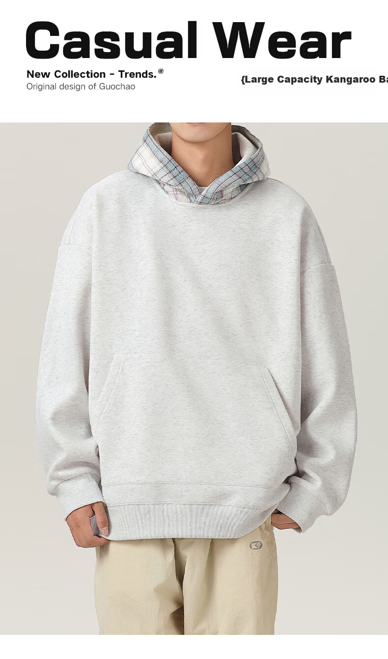 MMOPTOP American Retro Plaid Hoodie for Men, Spring And Autumn Season, Color Block Splicing Casual Top VE55162, Flax Gray, Size L 1