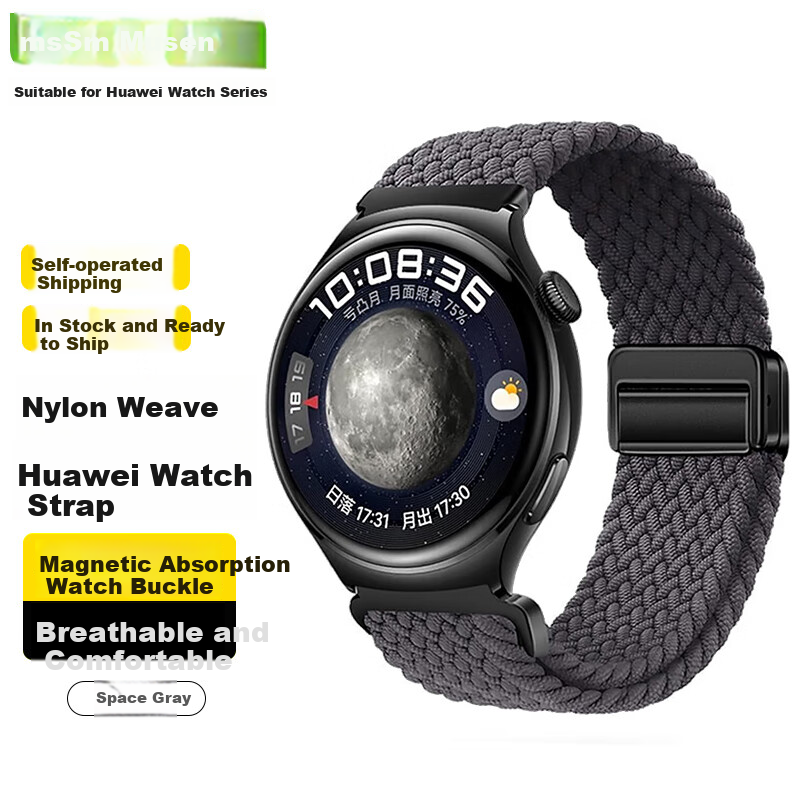 MSSM Compatible Huawei Watch GT6 Strap Watch5/GT5Pro/GT5/4/3/Watch4Pro/3Pro Nylon Woven Magnetic Buckle Strap [Space Gray] 22mm